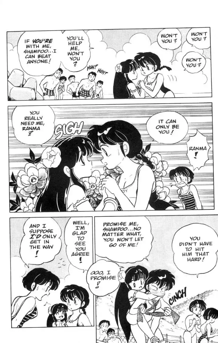 Ranma 1/2 Chapter 50 5